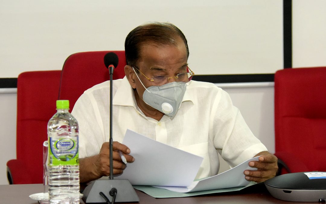 බදුල්ල දිස්ත්‍රික් ආපදා කළමනාකරණ සම්බන්ධීකරණ කමිටු රැස්වීම