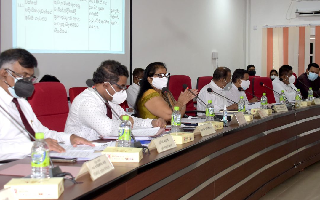 බදුල්ල දිස්ත්‍රික් සම්බන්ධීකරණ කමිටු රැස්වීම දිස්ත්‍රික් ලේකම් කාර්යාල ශ්‍රවණාගාරයේදී පවත්වන ලදී.