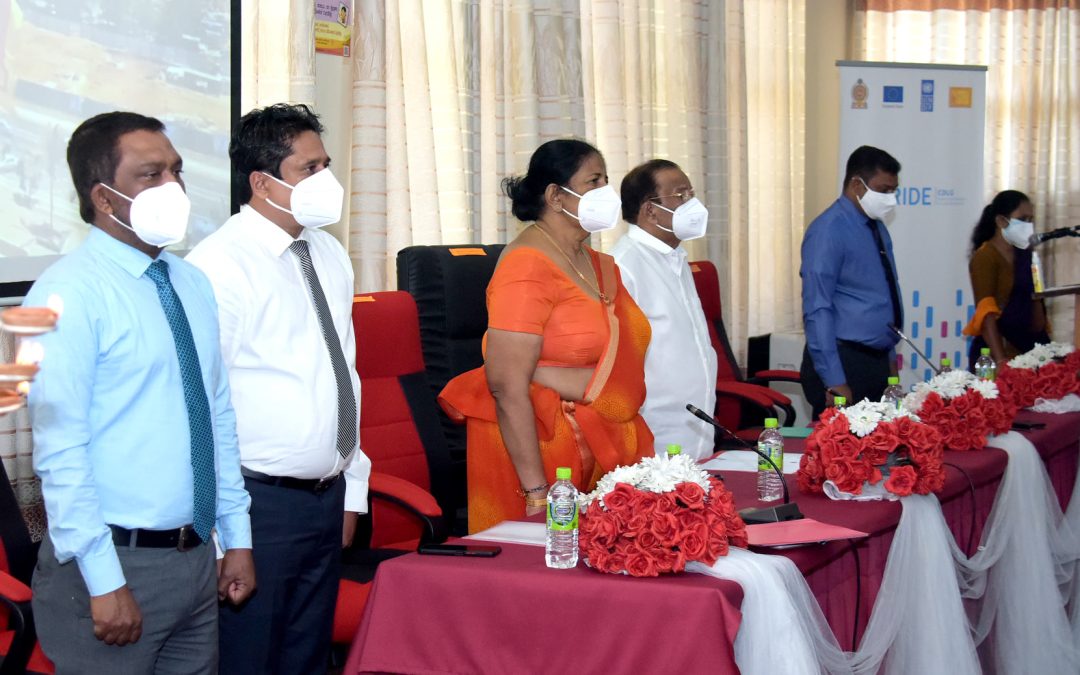 ඌව පළාත් මුල් ළමාවිය සංවර්ධනය පිළිබද NVQ-4 පාඨමාලාවේ සමාරම්භක උත්සවය