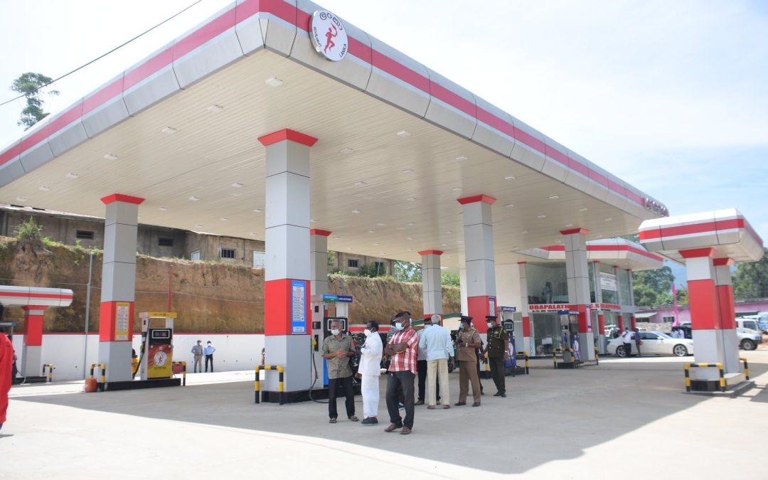 සී/ස උඩපළාත විවිධ සේවා සමුපකාර සමිතිය මගින් නව ඉන්ධනහල ජනතා අයිතියට පත් කිරීම