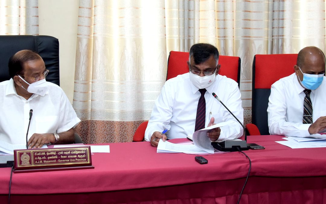 ප්‍රගති සමාලෝචන රැස්වීම – ඌව පළාත් මුදල් හා ක්‍රමසම්පාදන, නීතිය හා සාමය, අධ්‍යාපන, පළාත් පාලන, විදුලිබල හා බලශක්ති, ඉදිකිරීම්, ග්‍රාමීය යටිතල පහසුකම් හා ඉඩම් අමාත්‍යාංශය