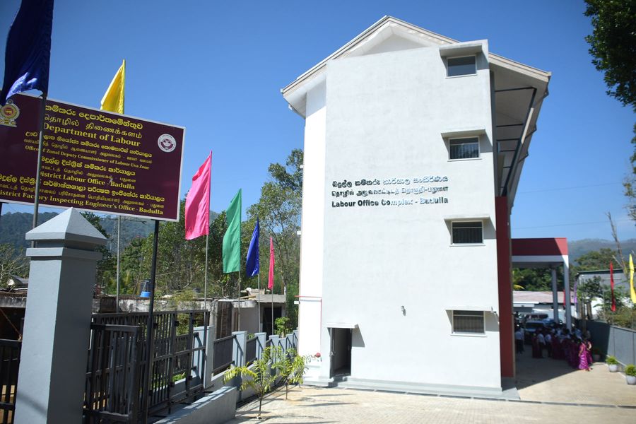 බදුල්ල කම්කරු කාර්යාලය ගොඩනැගිල්ල ජනතා අයිතියට පත් කිරීමේ උත්සවය