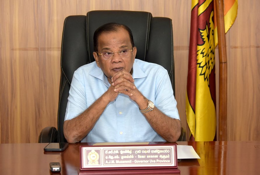 i Road ව්‍යාපෘතිය