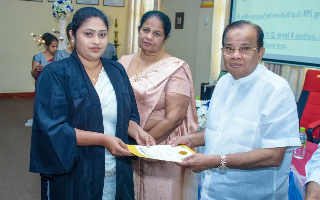 ඌව පළාත් මුල් ළමාවිය සංවර්ධන අධිකාරියේ මෙහෙයවීමෙන් ක්‍රියාත්මක කරනු ලැබූ, මුල් ළමාවිය සංවර්ධනය පිළිබඳ NVQ 4 පාඨමාලාවේ සහතිකපත් ප්‍රධානෝත්සවය