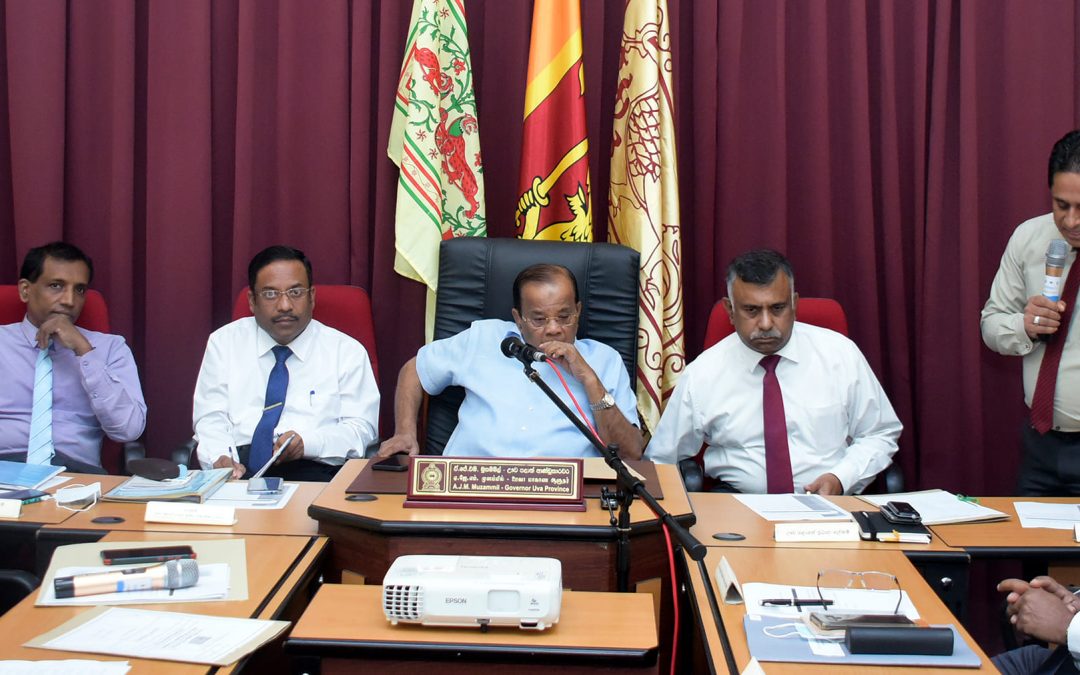 2023 වර්ෂයේ වාර්ෂික ස්ථානමාරු පිළිබඳව වෘත්තීය සමිති එකමුතුව සමග සාකච්ඡාවක්