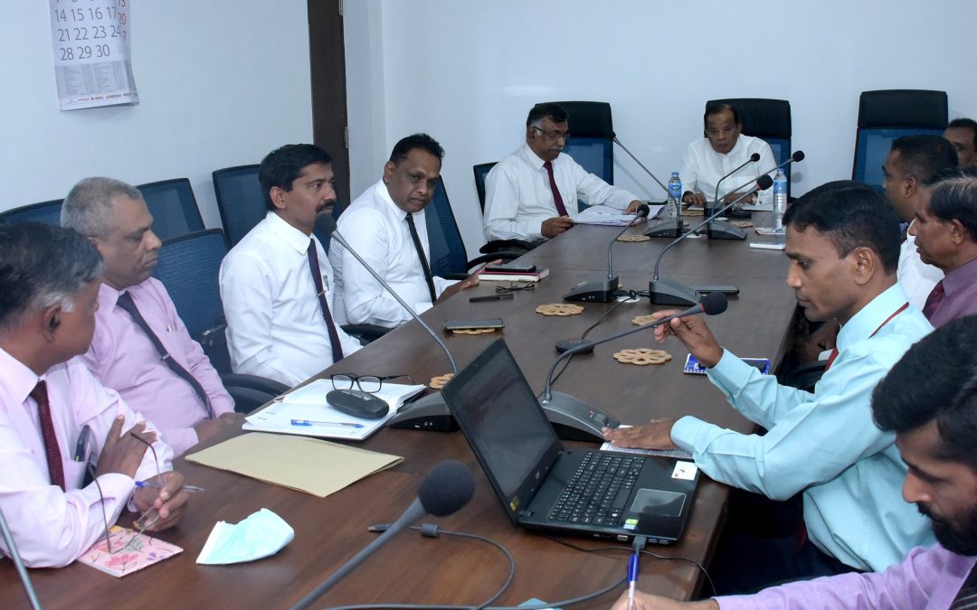 අධ්‍යාපන ප්‍රතිසංස්කරණ කටයුතු මෙහෙයවීම සඳහා වූ ජාතික මෙහෙයුම් කමිටුව (National Education Reform Centre – NERC)