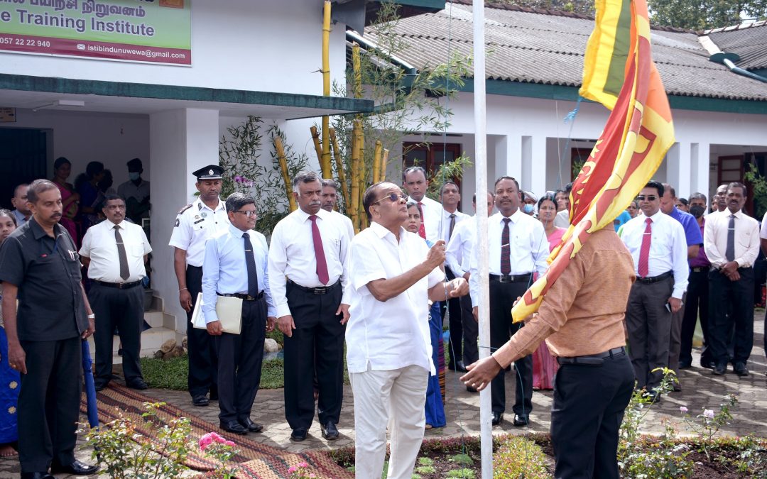 කෘෂි තාක්ෂණික ප්‍රදර්ශනය