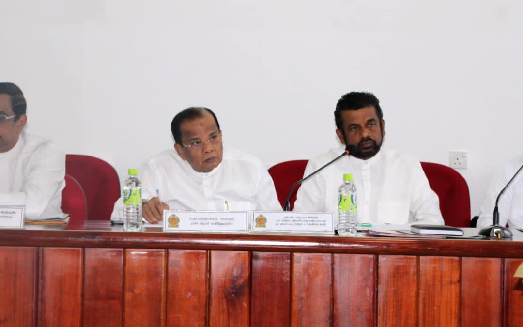 මොණරාගල දිස්ත්‍රික් සම්බන්ධීකරණ කමිටු රැස්වීම