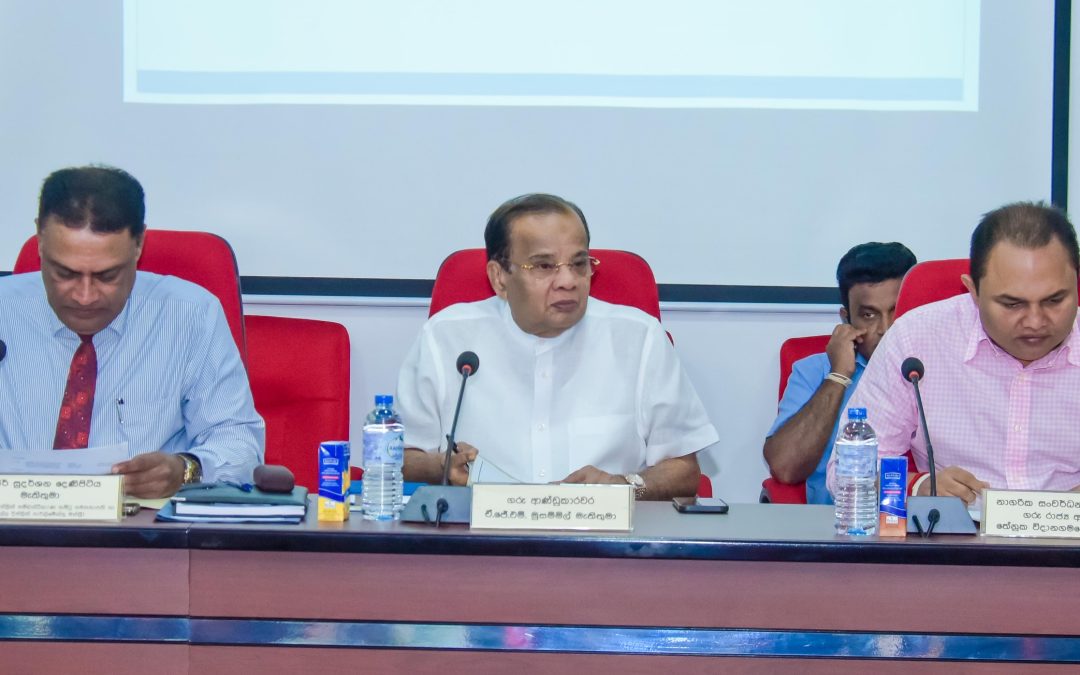 බදුල්ල දිස්ත්‍රික් සම්බන්ධීකරණ කමිටු රැස්වීම