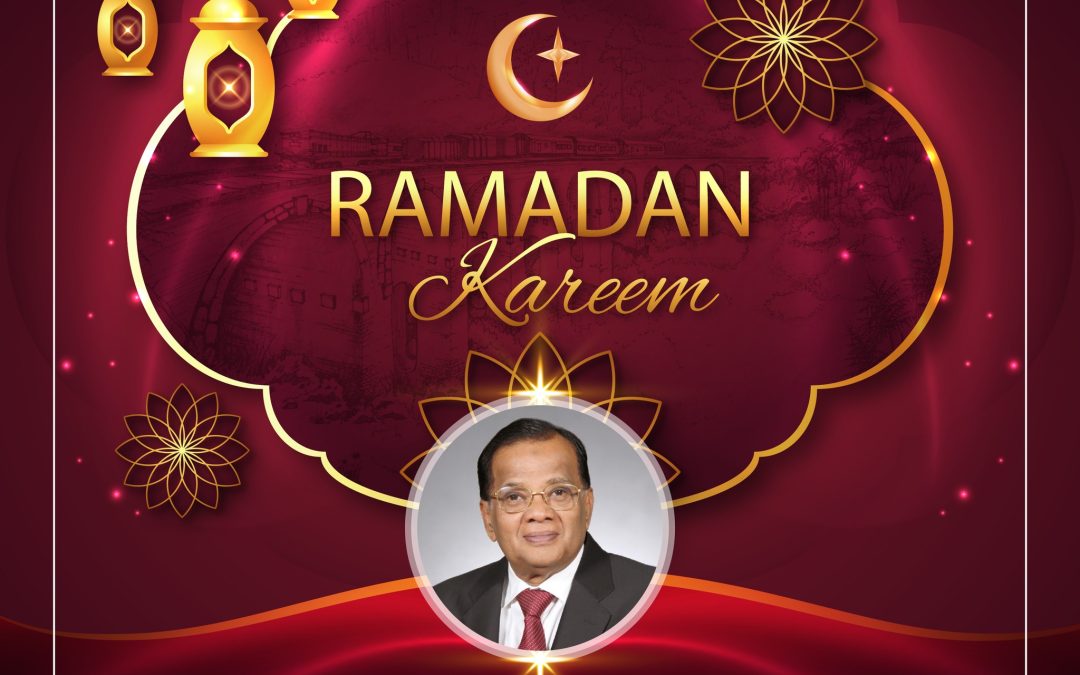 සහෝදර මුස්ලිම් ජනයාට දැහැමිකම පදනම් වූ රාමසාන් මාසයක් උදාවේවායි පතන්නෙමු… !