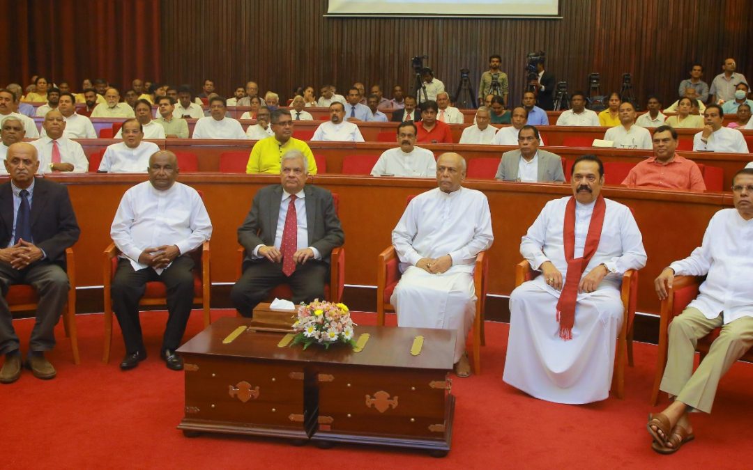 ජාතික වීරවර පිලිප් ගුණවර්ධන මහතාගේ 51 වන ගුණ සමරු උත්සවය