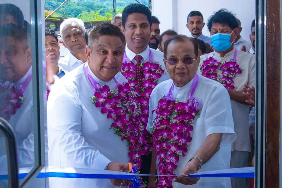 මැණික් හා ස්වර්ණාභරණ පර්යේෂණ හා අභ්‍යාස ආයතනයේ නව ප්‍රාදේශීය කාර්යාලයක් බදුල්ල නගරයේ