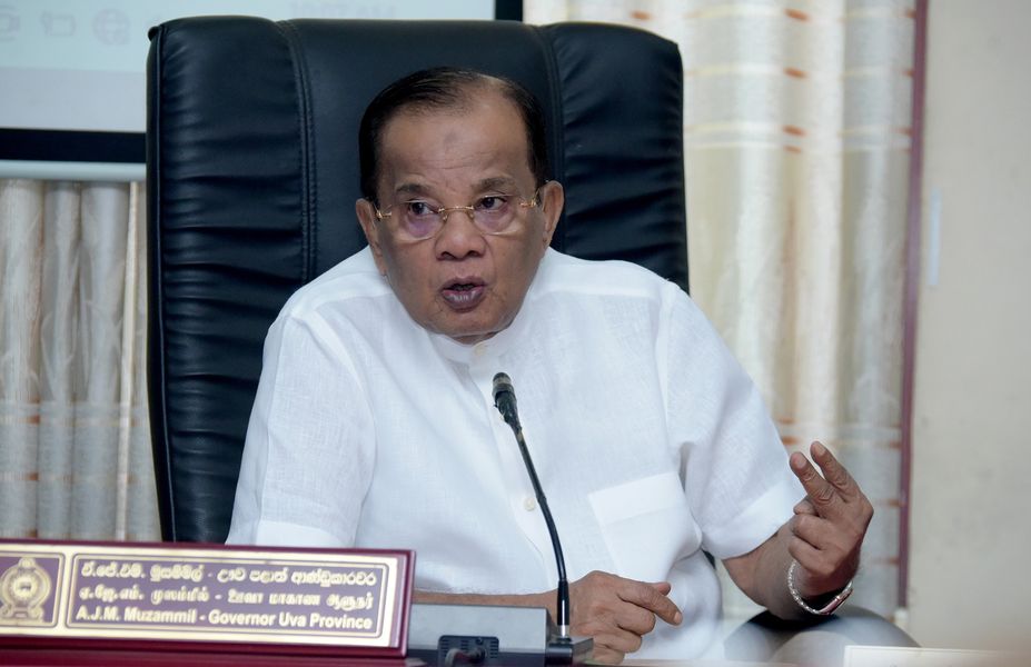 ඌව පළාත් ආරක්ෂක කමිටු රැස්වීම