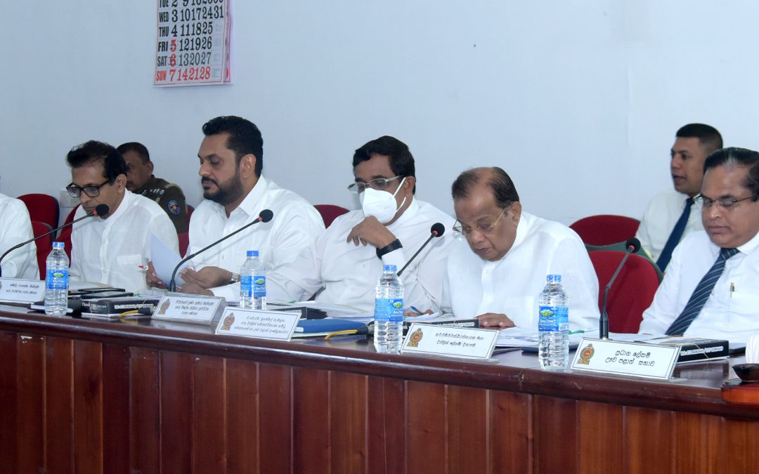 මොණරාගල දිස්ත්‍රික් සම්බන්ධීකරණ කමිටු රැස්වීම