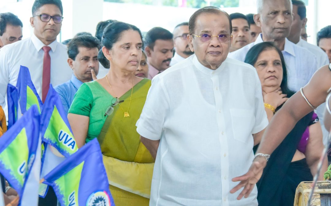 101 වන ජාත්‍යන්තර සමූපකාර දිනය