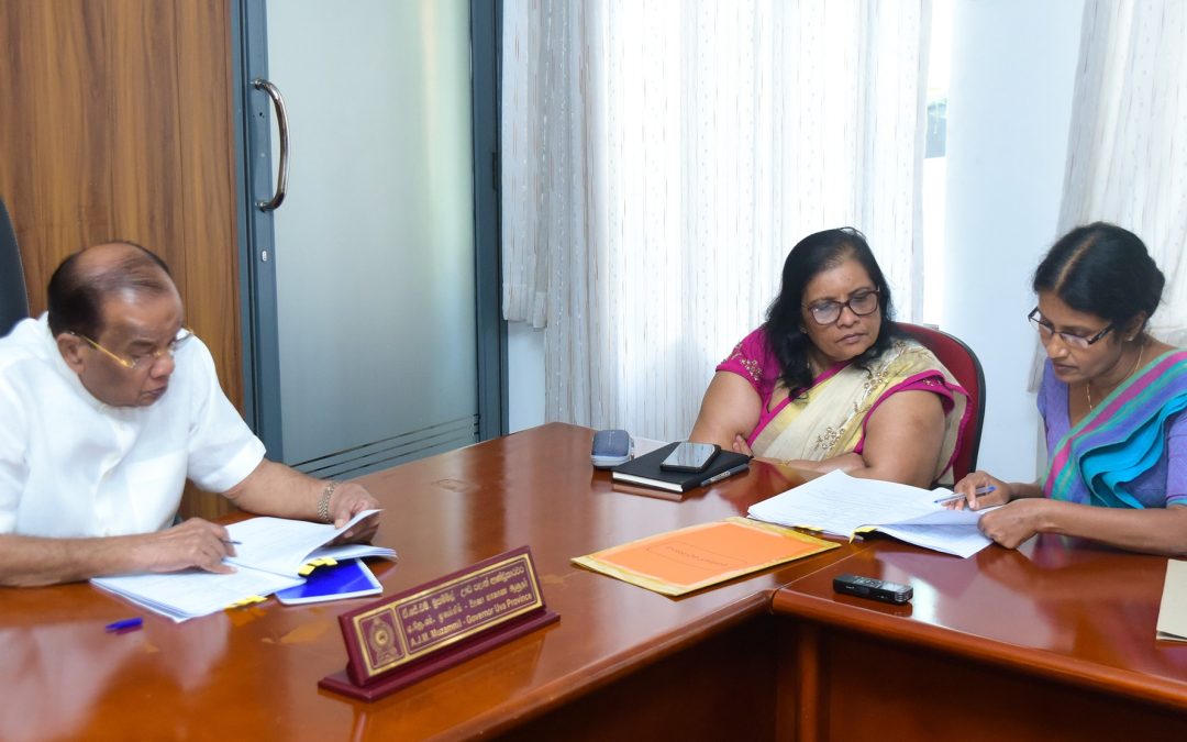 ඌව පළාත් ආණ්ඩුකාරවර අරමුදලේ පාලක මණ්ඩලයේ රැස්වීම