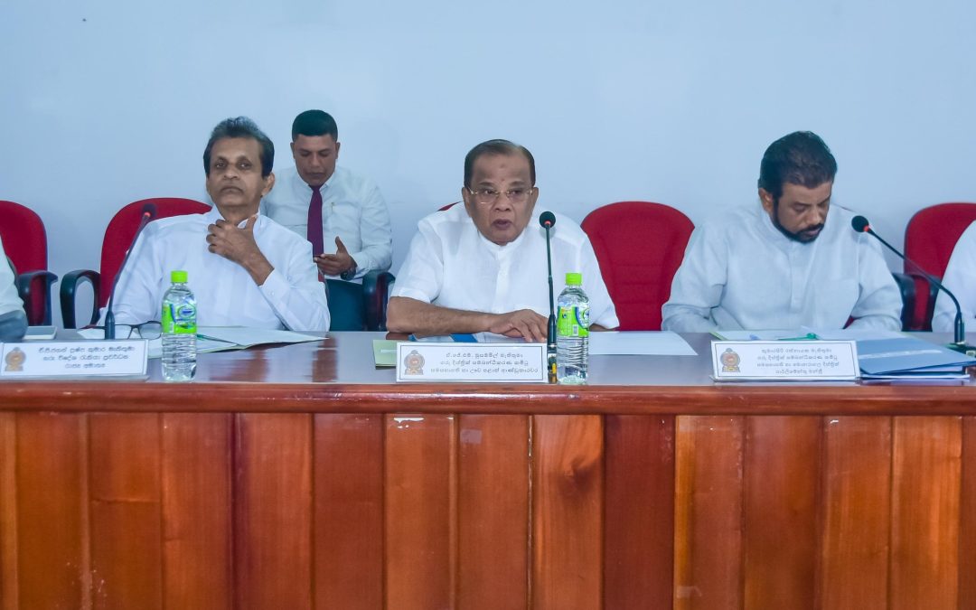 මොණරාගල දිස්ත්‍රික් සම්බන්ධීකරණ කමිටු රැස්වීම