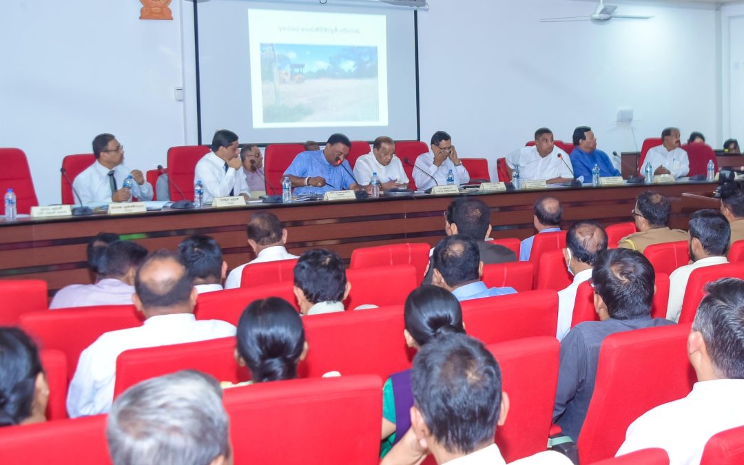 බදුල්ල දිස්ත්‍රික් සම්බන්ධීකරණ කමිටු රැස්වීම බදුල්ල දිස්ත්‍රික් ලේකම් කාර්යාලීය ශ්‍රවණාගාරයේදී පැවැත්විය.