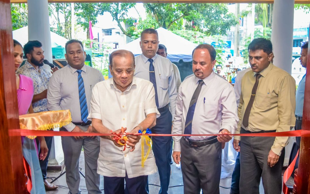 “ලොව දකින තෙවන ඇස”