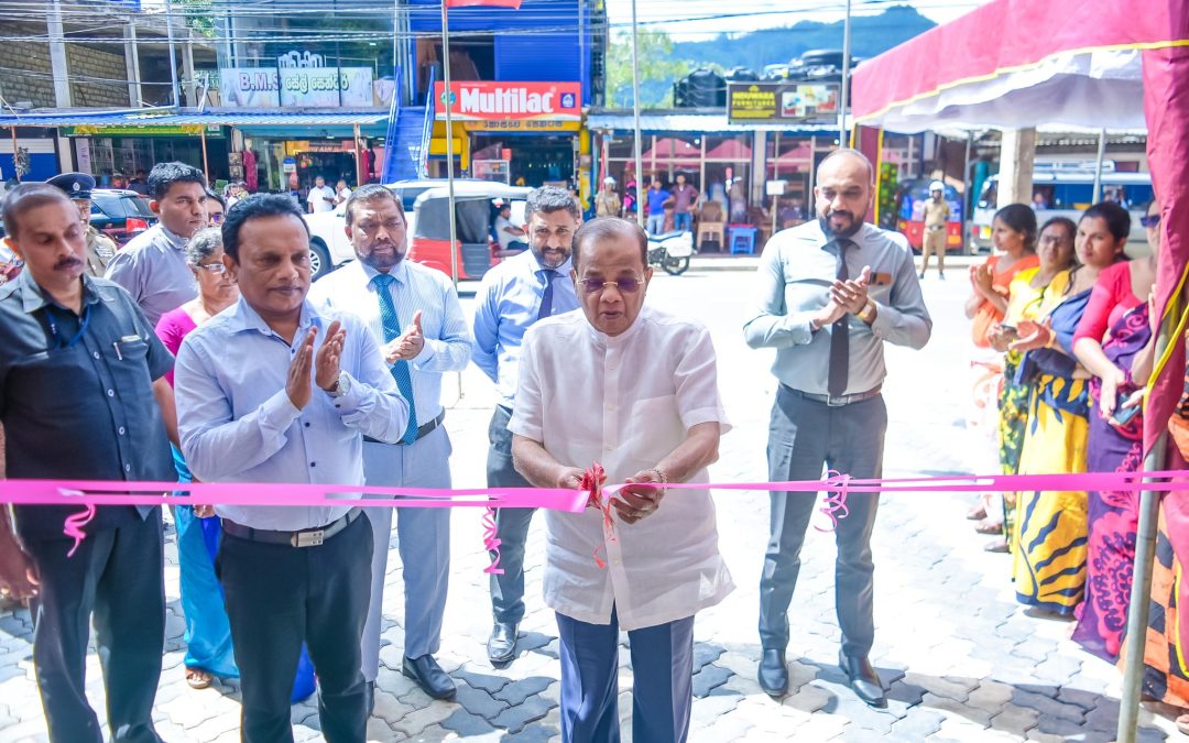 අලුතින් ඉදිකරන ලද ඌව පරණගම, ලූණුවත්ත වෙළඳ සංකීර්ණය ජනතා අයිතියට පත් කරන ලදී.