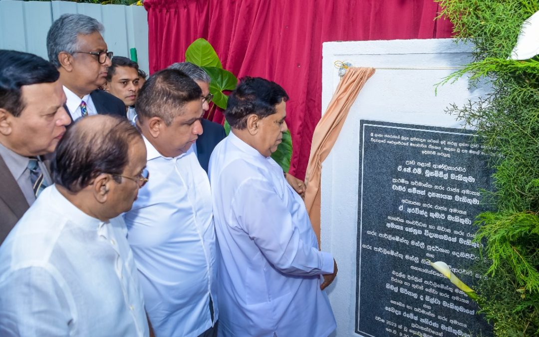 බදුල්ල ශික්ෂණ ‍‍රෝහල් පරිශ්‍රයේ දස මහල් ‍ගොඩනැගිල්ල ඉදිකිරීම ආරම්භ කිරීමේ උත්සවය