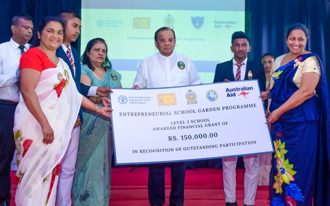 එක්සත් ජාතීන්ගේ ආහාර හා කෘෂිකර්ම වැඩසටහන (FAO-UN)