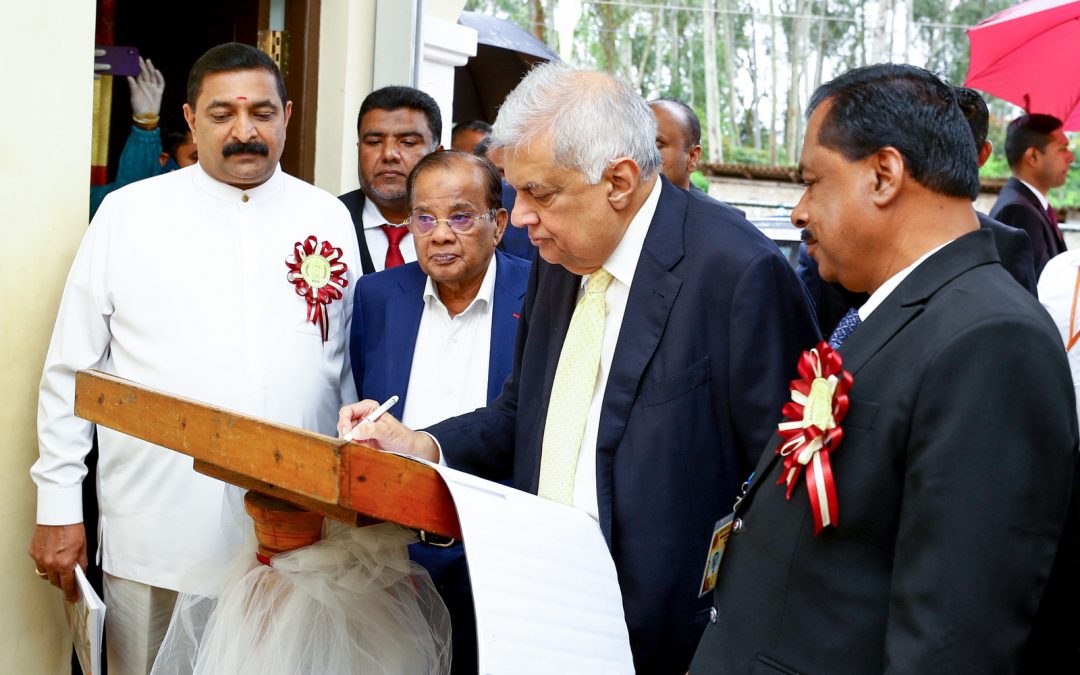 බදුල්ල, ගුරුතලාව මුස්ලිම් ජාතික පාසලේ සියවස් සැමරුම් උත්සවය