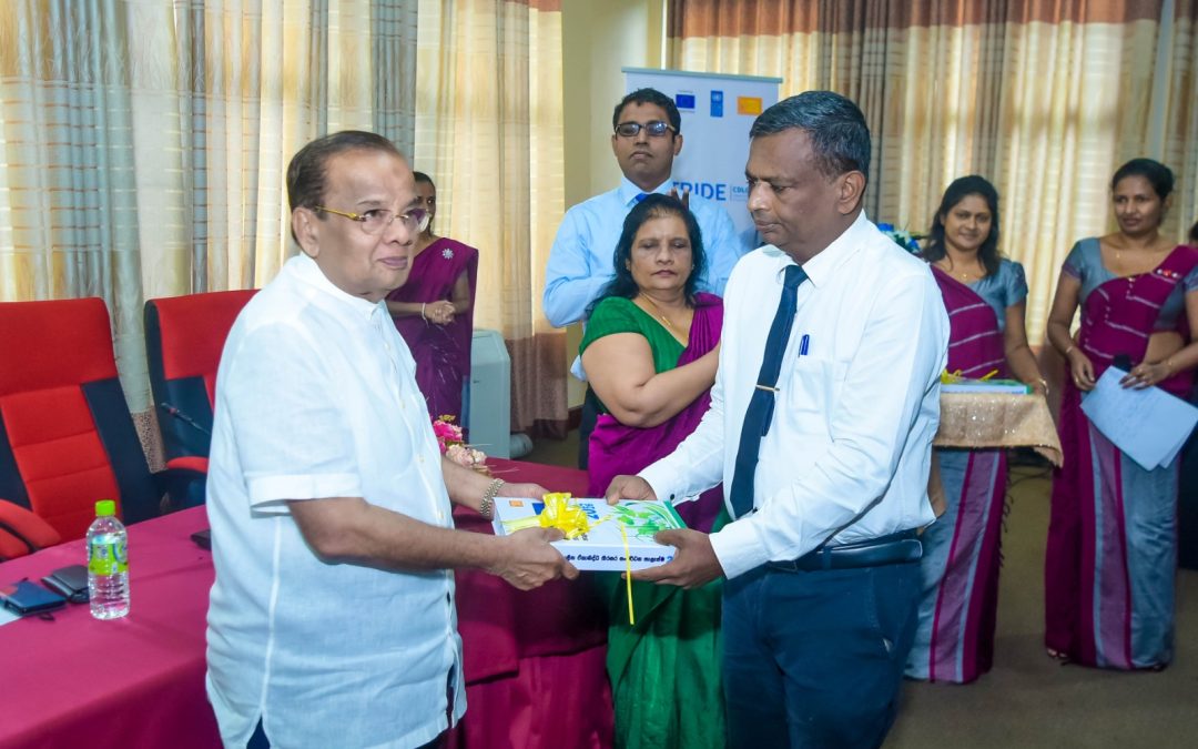 ඌව පළාතේ ඉදිරි වසර තුනක් සදහා වන මධ්‍යකාලීන ඒකාබද්ධ තිරසර සංවර්ධන සැලැස්ම එළිදැක්වීම