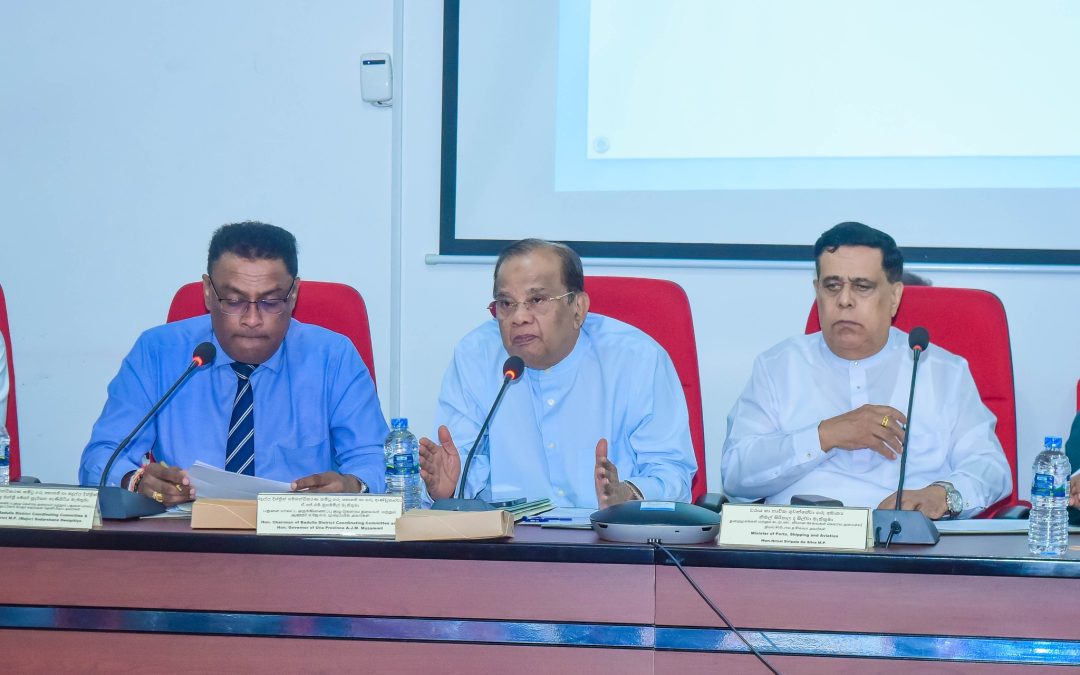 බදුල්ල දිස්ත්‍රික් සම්බන්ධීකරණ කමිටු රැස්වීම