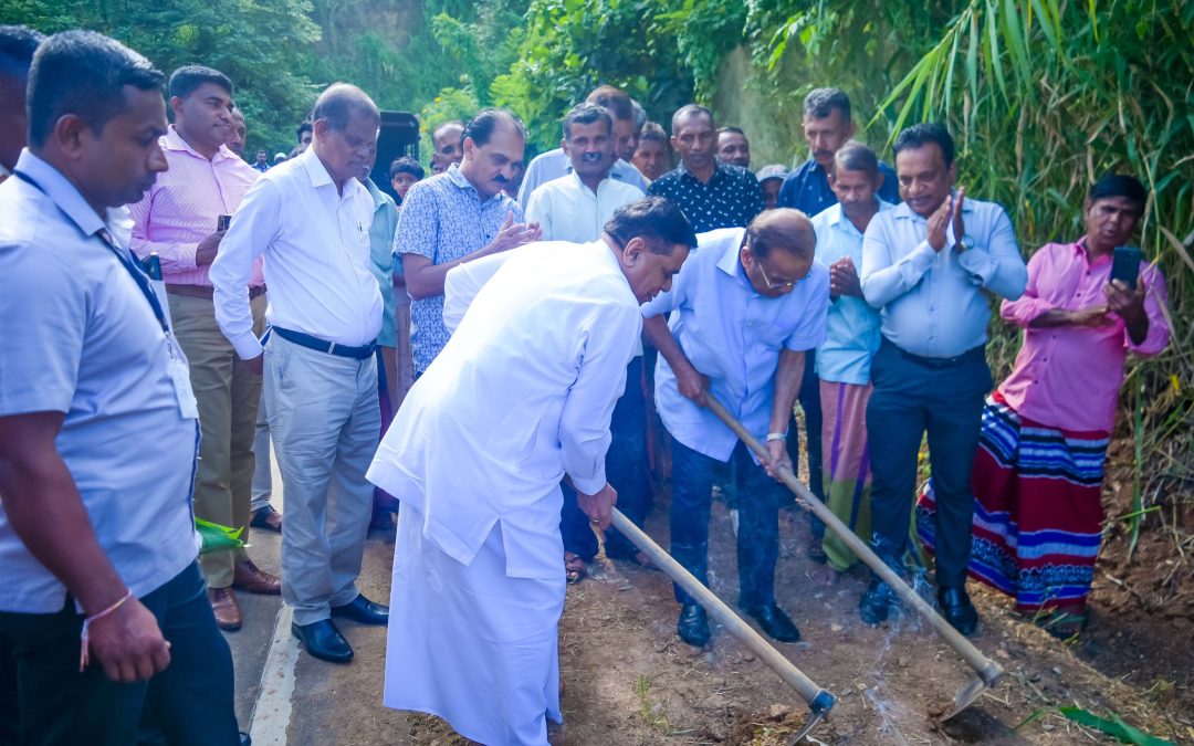 වැලිමඩ-ඌවපරණගම උමා ඔයෙන් වෙන්වෙන ගිරාබේ පාලම අළුතින් ඉදිකිරීම