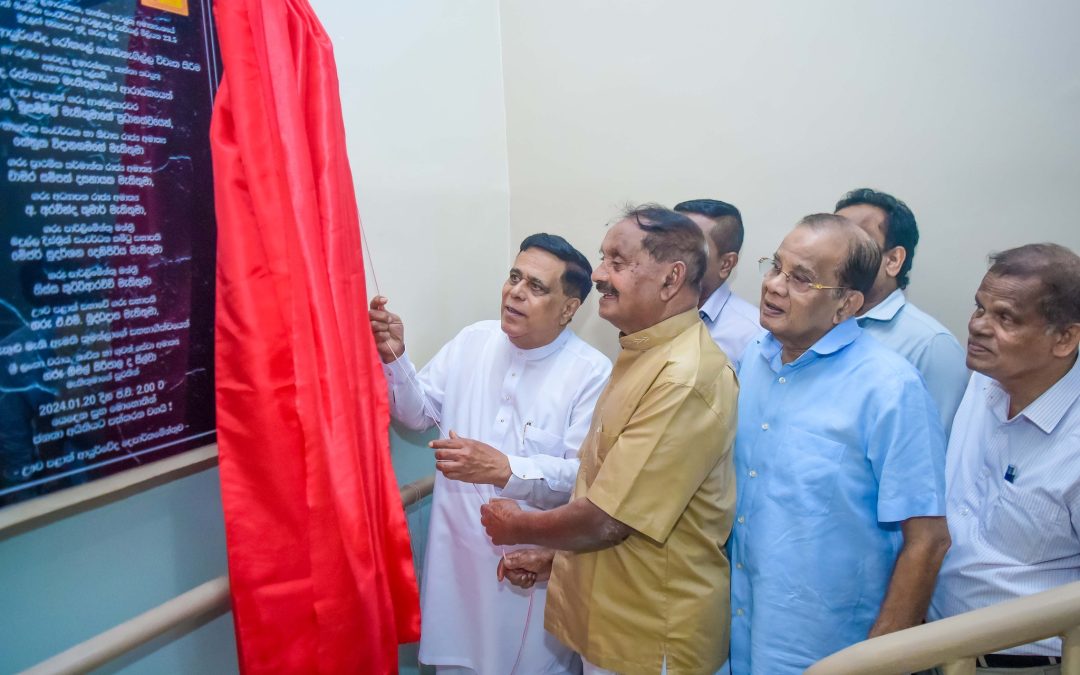 ඌවපරණගම මස්පන්න ග්‍රාමීය ආයුර්වේද රෝහලේ අළුතින් ඉදිකළ ‍ගොඩනැගිල්ල ජනතා අයිතියට පත් කරන ලදී.