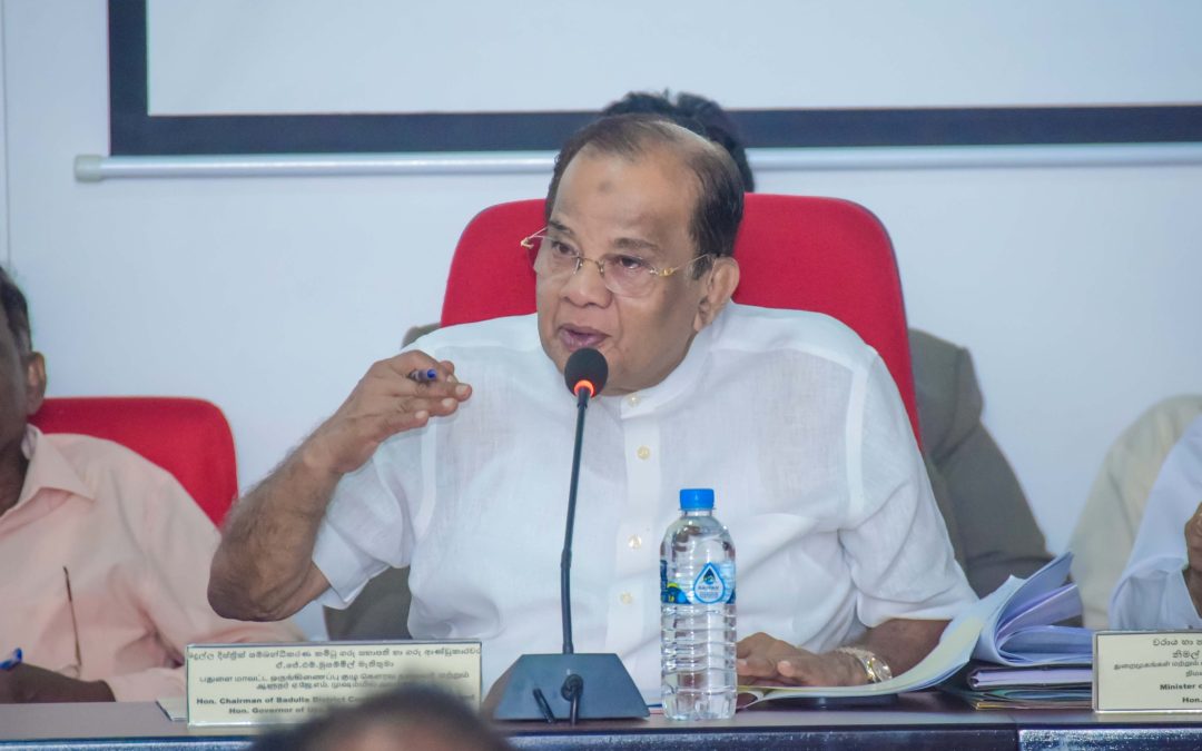 බදුල්ල දිස්ත්‍රික් සම්බන්ධීකරණ කමිටු රැස්වීම