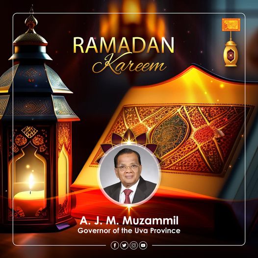 සහෝදර මුස්ලිම් ජනයාට දැහැමිකම පදනම් වූ රාමසාන් මාසයක් උදාවේවායි පතන්නෙමු… ! – රාමසාන් කරීම්. சகோதர முஸ்லிம் மக்கள் அனைவருக்கும் இறை வழிபாடுகளுடன் கூடிய ரமழான் மாதமாக மலரட்டும் எனப் பிரார்த்திக்கிறேன்… ! – ரமழான் கரீம்.