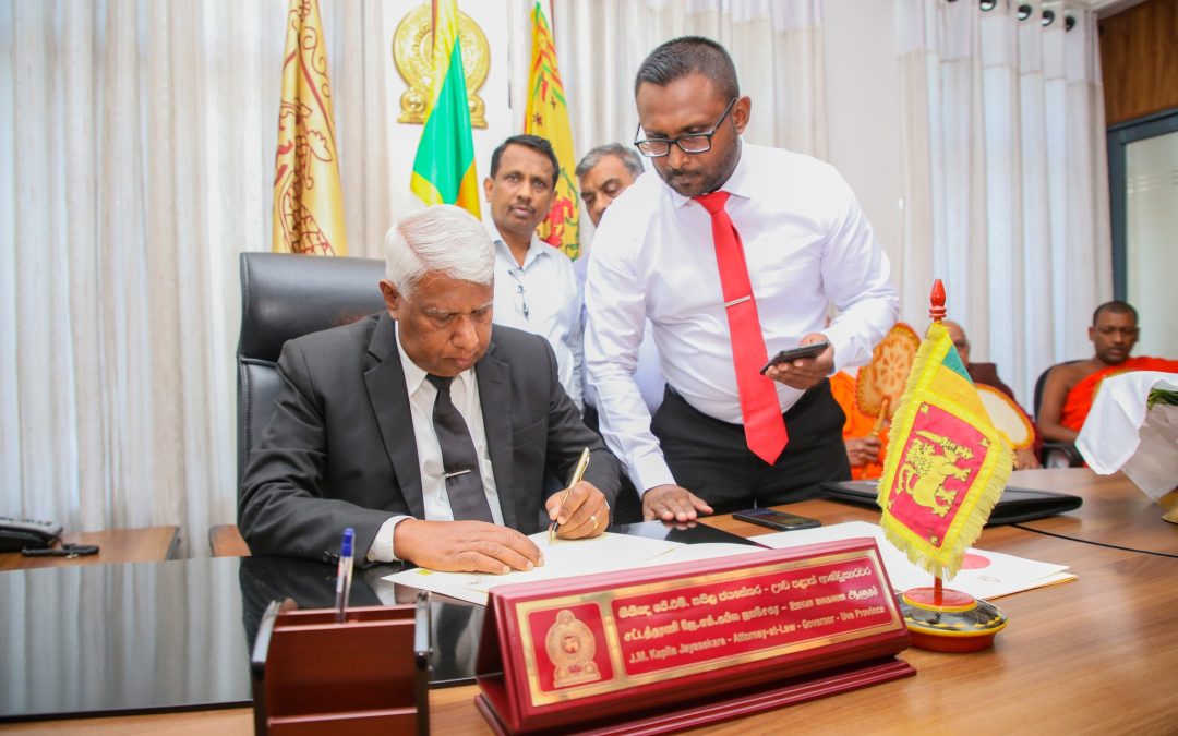 ඌව පළාත් ගරු ආණ්ඩුකාරවර නීතීඥ ජේ.එම්. කපිල ජයසේකර මැතිතුමා 2024-09-26 වන දින සිය ධූරයේ රාජකාරි බාරගැනීම