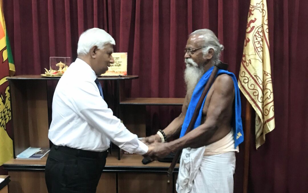 දඹාන ආදිවාසි ගම්මානයේ ආදිවාසි නායක වනස්පති වන්නිල ඇත්තන් සමග අද පැවති සාකච්ඡාව.