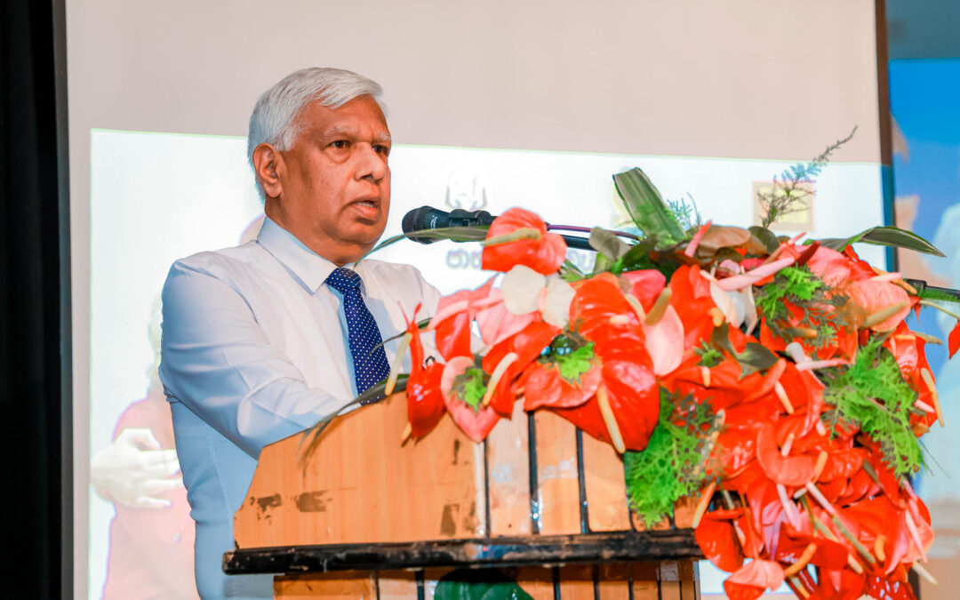 වැඩිහිටි දින සැමරුම් දිනය