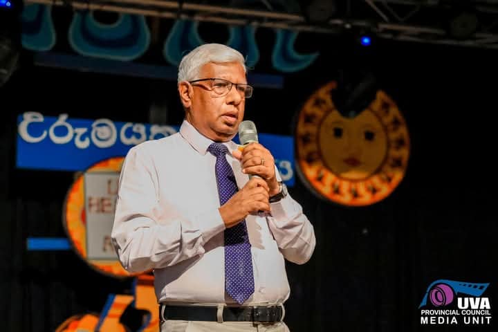 උරුමයක අරුමය කලා ප්‍රසංගය