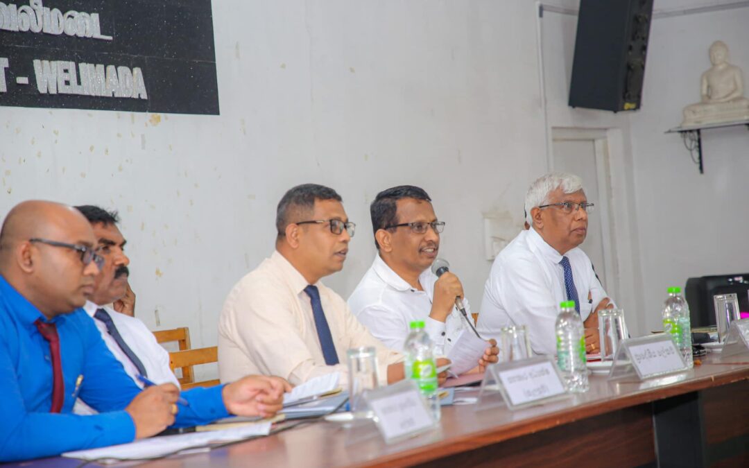 වැලිමඩ ප්‍රාදේශීය සම්බන්ධීකරණ කමිටුව