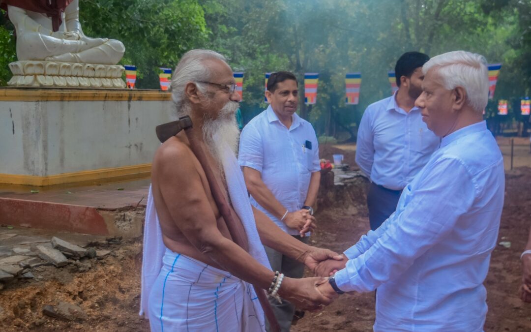 වැදි රට මහා විහාර කර්මාන්තය වන ආදිවාසි ජන උරුම බෞද්ධ මධ්‍යස්ථානය සඳහා මුල්ගල තැබීමේ උත්සවය