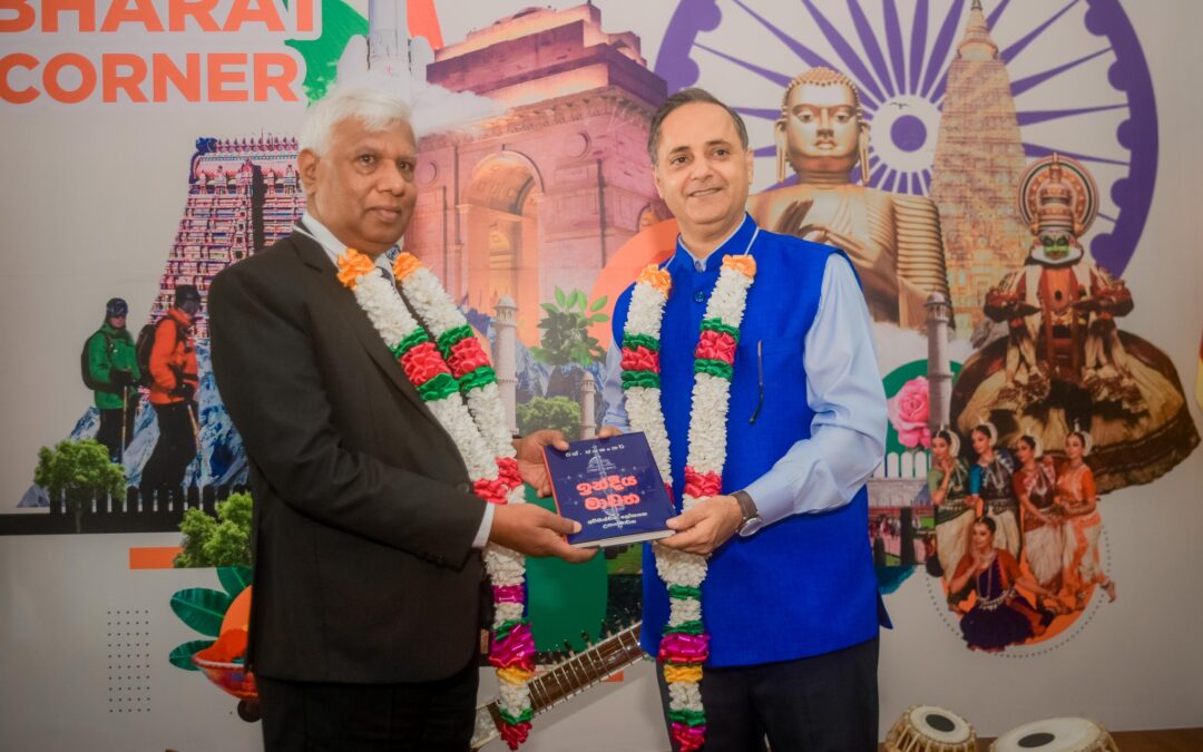 India Film Festival 2025