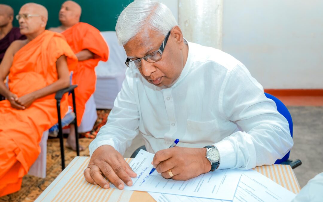 උඩරට අමරපුර සාමග්‍රී සංඝ සභාවෘද්ධි දායක සභාව පිහිටුවීම