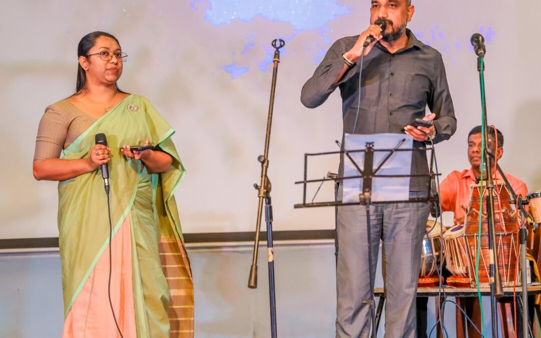 ගී ඔසු දැහැන