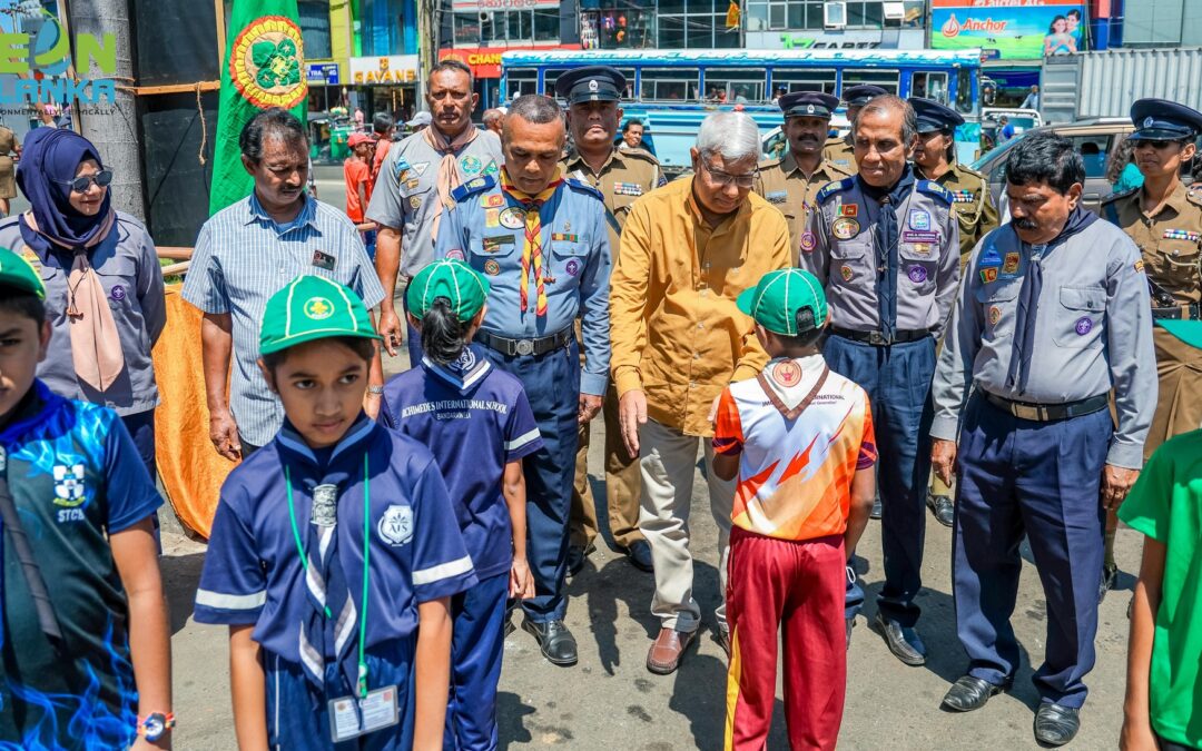 බාලදක්ෂ ව්‍යාපාරයේ නිර්මාතෘ රොබට් බේඩන් පවෙල් සාමිවරයාගේ 168 වැනි ජන්ම සංවත්සරය