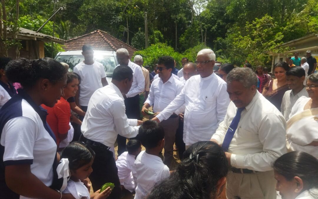 “ඇස” පුස්තකාලය හා ප්‍රජා සංවර්ධන මධ්‍යස්ථානය