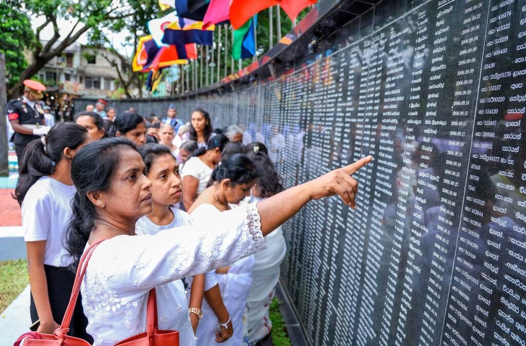 ඌව පළාත් රණවිරු සැමරුම 2025