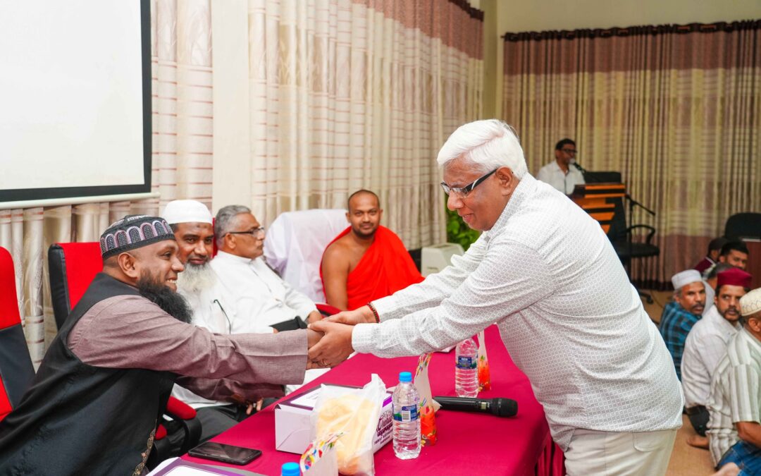 2026.02.15 දින රාමසාන් උපවාසය අවසන් කිරීමේ වැඩසටහන