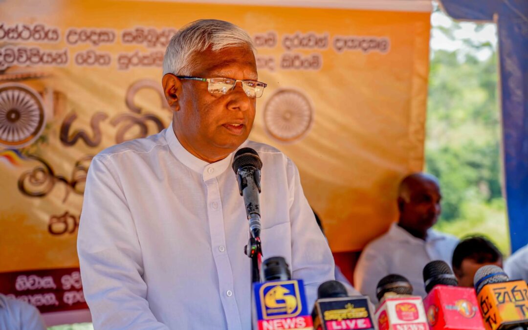 බුද්ධ ශාසනයට දරුවන් පූජා කළ දෙමාපියන් වෙනුවෙන් නිවාස 1,000ක් ඉදිකිරීමේ “යතිවර මාපිය නිවහන” ජාතික වැඩසටහන බදුල්ලෙන් ඇරඹේ