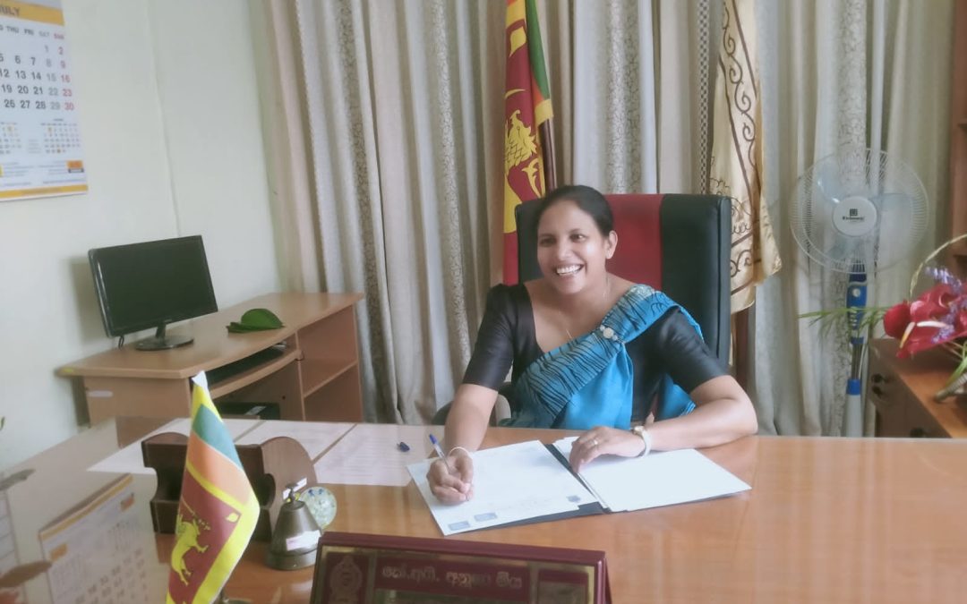 ඌව පළාත් ඉඩම් කොමසාරිස් දෙපාර්තමේන්තුවේ 15වන පළාත් ඉඩම් කොමසාරිස් ලෙස කේ.අයි. අනූෂා මහත්මිය 2023.07.17 දින රාජකාරි ආරම්භ කිරීම